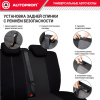 TT-902P BK BK 9