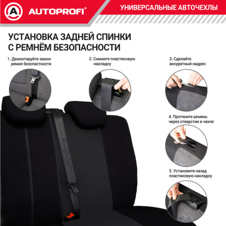 TT-902P BK BK 9