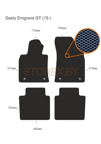 Geely Emgrand GT (15-) copy