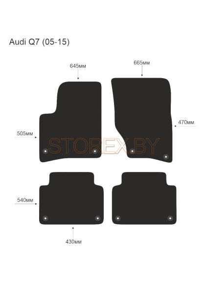 Audi Q7 (05-15) copy