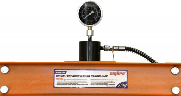 Пресс гидравлический напольный Ombra OHT630V (30 т)