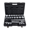 Licota ASK-10061 Набор торцевых головок 3/4" дюйм. и метр. 26пр. (1"-2", 19-50 мм)