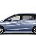 Коврики Mazda 5 Коврики Mazda 5