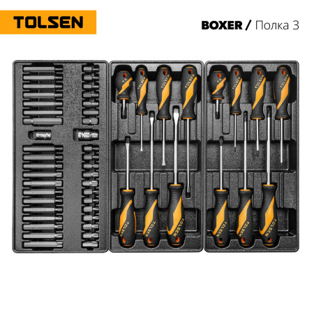 Набор инструментов "BOXER" в черной тележке TOLSEN TT85415 (157 предметов)