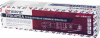 Трещотка пневматическая Thorvik ARW1261 (1/2")