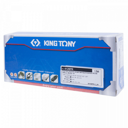 Набор торцевых насадок 1/2" SPLINE, M5-M16, L = 80 мм, 8 предметов KING TONY 4128PR