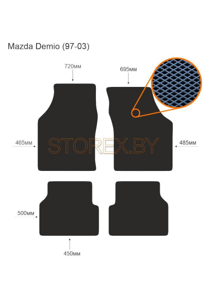 Mazda Demio (97-03) copy