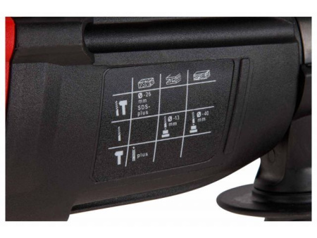 Перфоратор WORTEX LX RH 2628 в чем. 800 Вт, 2.8 Дж, 26 мм, 3 режима, SDS-plus, Vario-lock