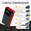 Пусковое устройство 12В, 8 000 мАч, 200/400А iCartool IC-JSD08N