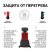 d35fcef9_27d7_11ea_bff6_b06ebf386465_8_20220208101022