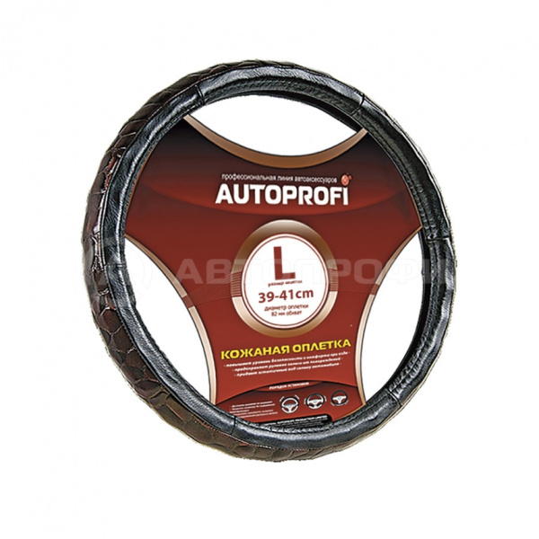 AP-156 BK (L)