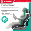 CUS-1505 BK GY 4