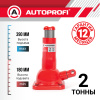a1aa766f_2d57_11e2_9ea7_3c4a9275909a_a1aa7674_2d57_11e2_9ea7_3c4a9275909a_1_20221019151440