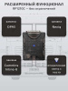 Диагностический сканер Сканматик 3 Полный комплект