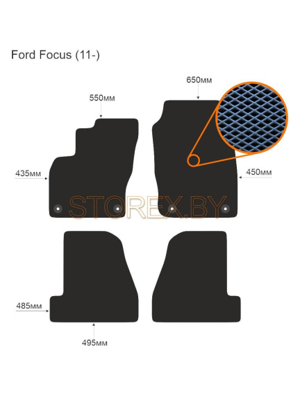 Ford Focus (11-) copy