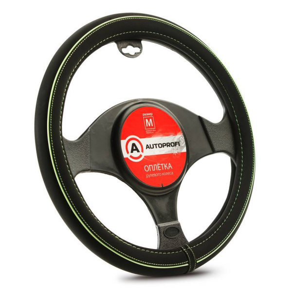 AP-2020 GREEN