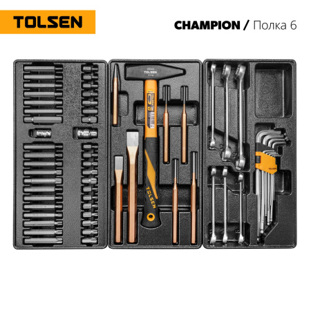 Набор инструментов "CHAMPION" для тележки TOLSEN TT85416-239 (18 ложементов, 239 предметов)