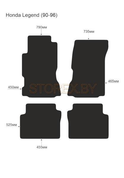 Honda Legend (90-96) copy