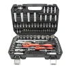 Набор инструментов 94пр.1/4''1/2''(6гр.)(4-32мм)