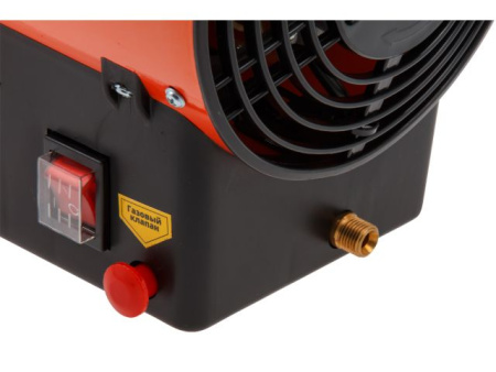 GHD-101-6
