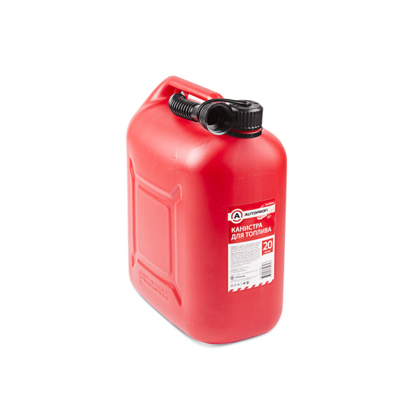 KAN-400 (20L)