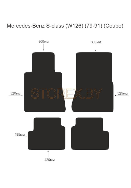 Mercedes-Benz S-class (W126) (79-91) (Coupe) copy