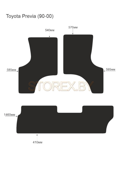 Toyota Previa (90-00) copy