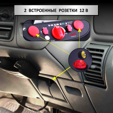 Пусковое устройство с компрессором iCartool IC-CBL20P (12 В, 20 000 мАч, 600/1200 А)