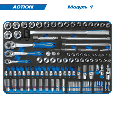 Набор инструментов ACTION в тележке KING TONY 9G38-327MRV (327 предметов)