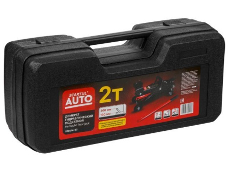 Домкрат подкатной 2т h300 STARTUL AUTO (ST8014-03)