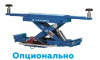 Подъемник четырехстоечный NORDBERG 4445J_M (4.5 т, без траверсы, 380 В, синий/серый)