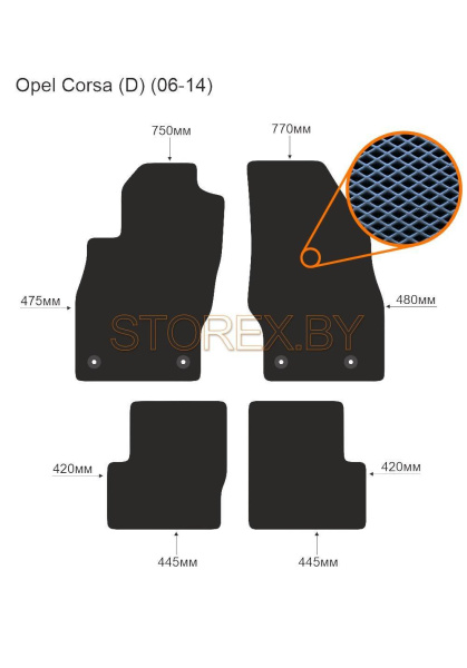 Opel Corsa (D) (06-14) copy