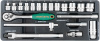 Набор головок торцевых S04H3120S, 3/8"DR, 6-23 мм, 20 предметов