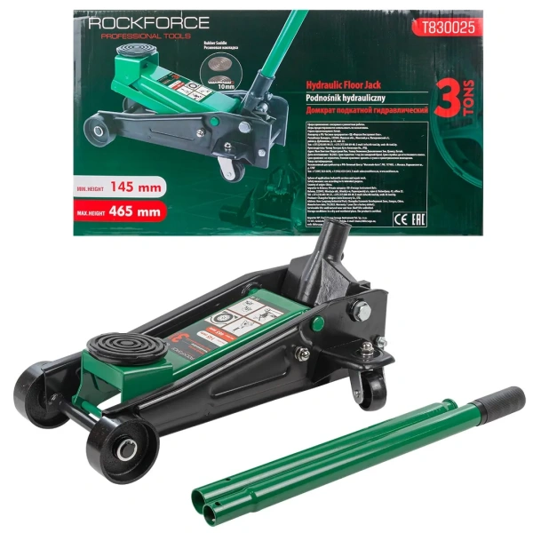 Домкрат подкатной гидравлический 3т.