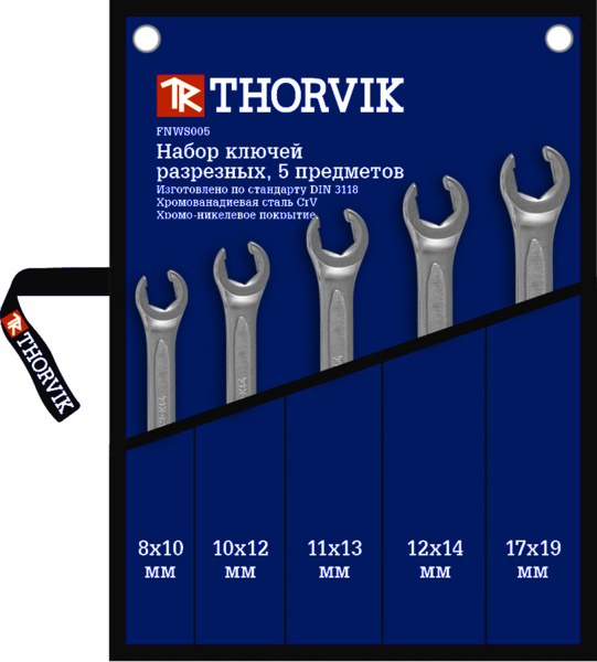 Ключ разрезной Thorvik FNW1214, 12x14 мм