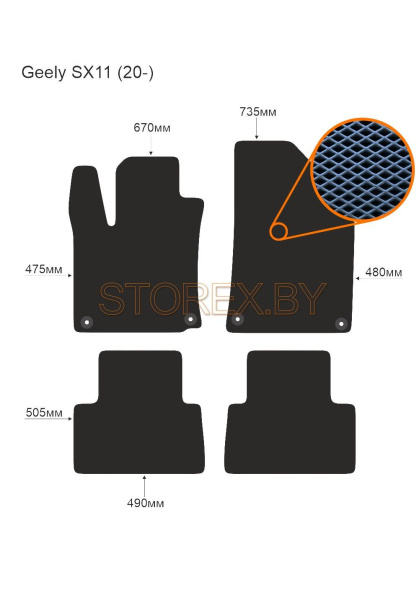 Geely SX11 (20-) copy
