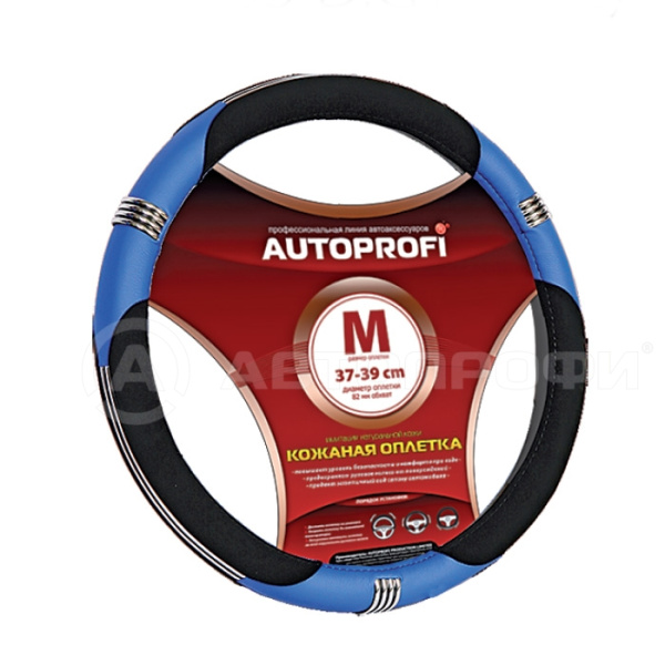 AP-150 BKBL (M)