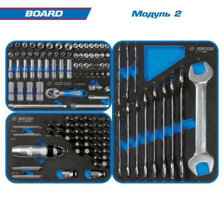 Набор инструментов BOARD в чёрной тележке 325 предметов KING TONY 9G35-325MRV