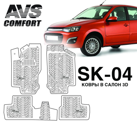 kovry_kalina_sk-04