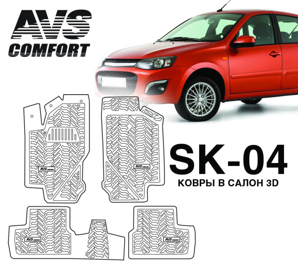 kovry_kalina_sk-04