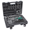 GARWIN PRO 641080 Набор ручных инструментов 1/4" и 1/2" 6 гр. 108 предметов