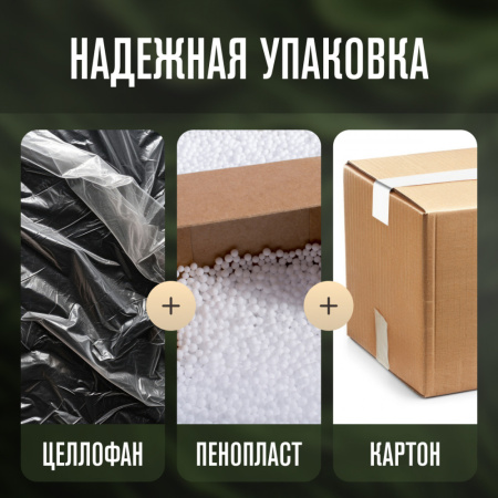 Автомобильный компрессорный холодильник Meyvel AF-K45D