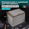Автохолодильник Meyvel AF-F50