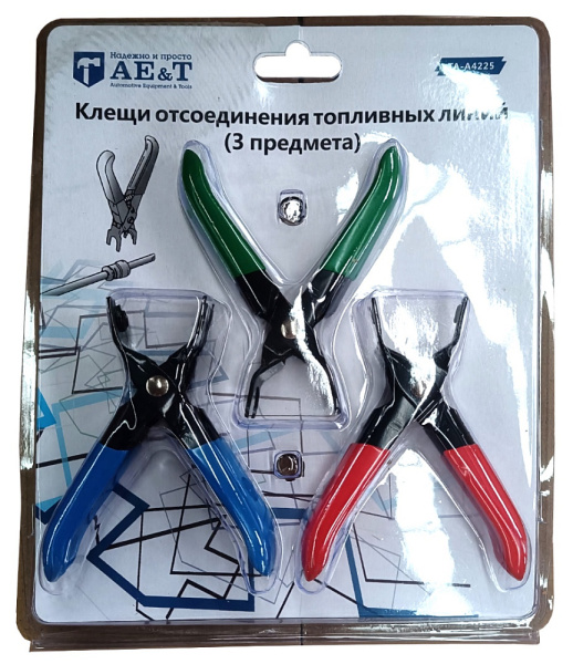 Клещи отсоединения топливных линий (3 предмета) TA-A4225 (MHR-04225)
