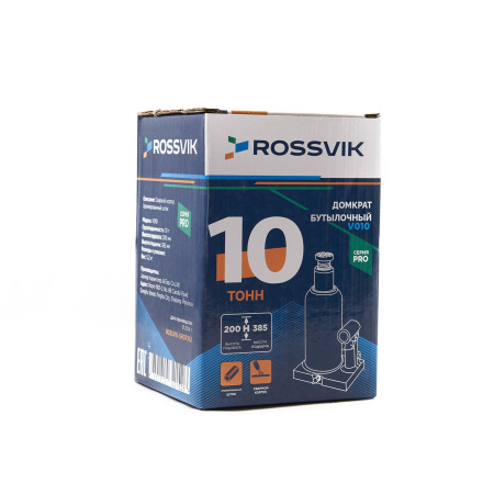 Домкрат бутылочный ROSSVIK PRO V010 (г/п 10 т)