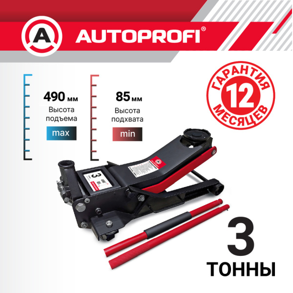 DP-30HL