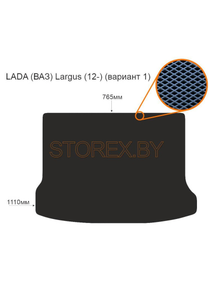 LADA (ВАЗ) Largus (12-) Багажник (вариант 1) copy