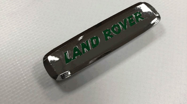 Land Rover