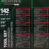 Набор инструментов 142пр. 1/4'', 3/8'', 1/2''(6гр.)