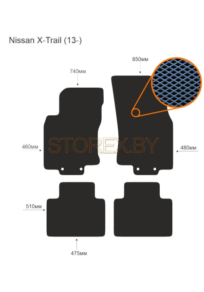 Nissan X-Trail (13-) copy
